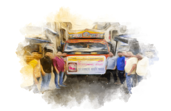 Konkan flood relief