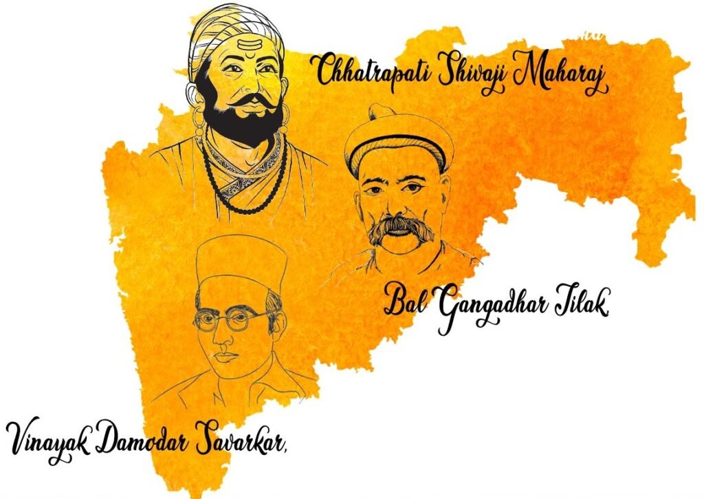 Our inspiration